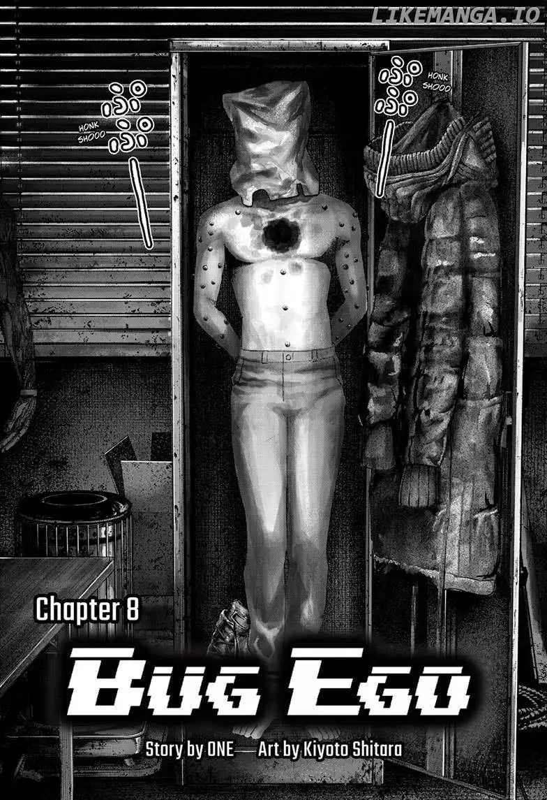 Bug Ego - Chapter 8 - Page 4