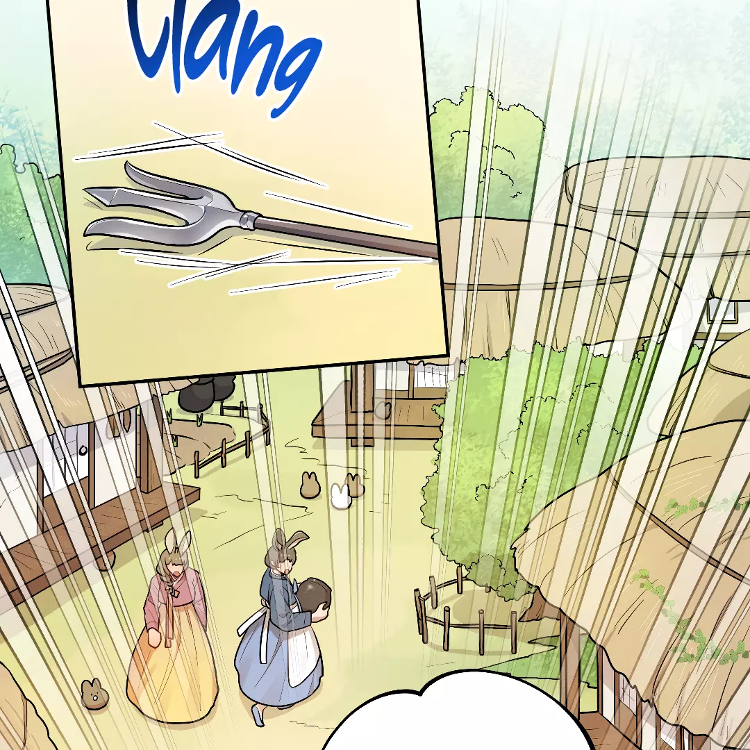 By? Chance! - Chapter 7 - Page 34