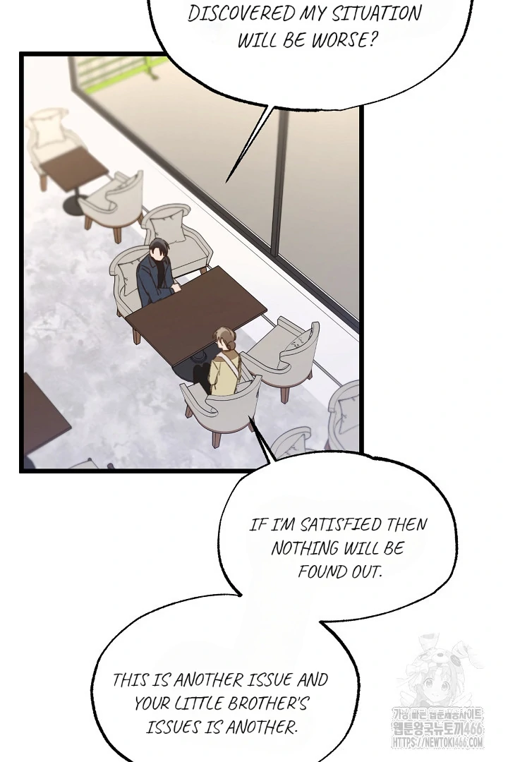C.C - Chapter 3 - Page 66