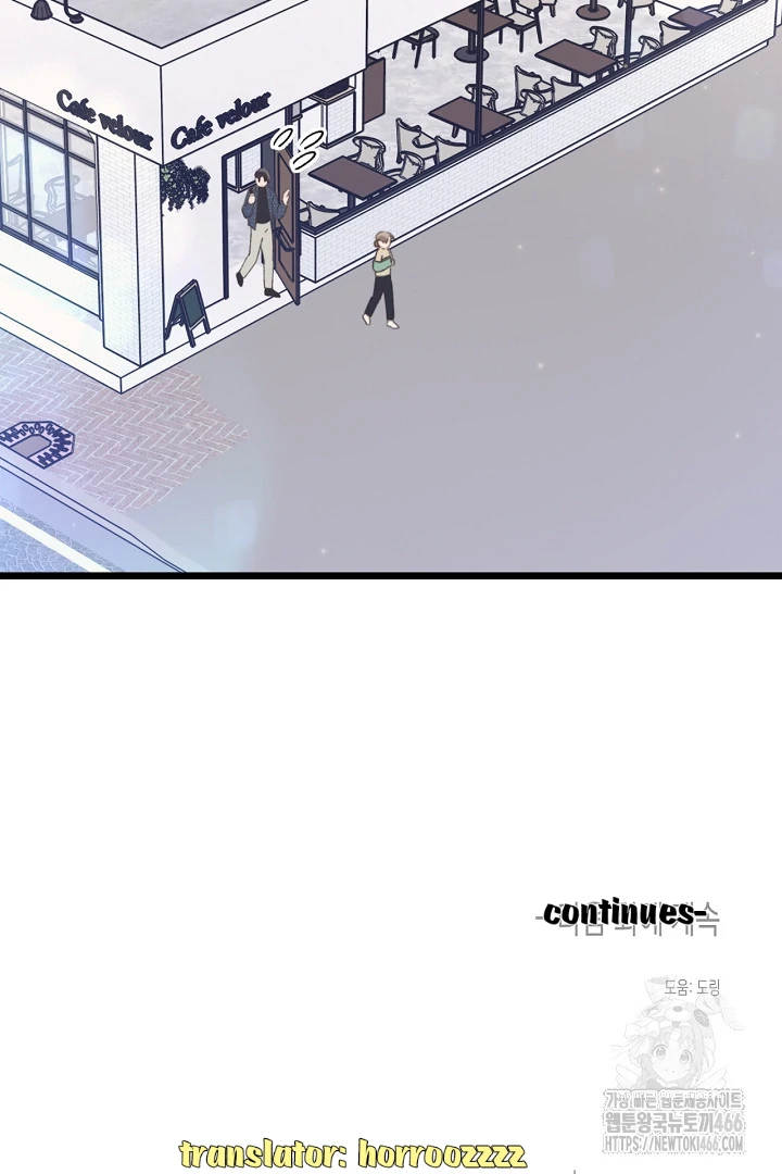C.C - Chapter 3 - Page 98