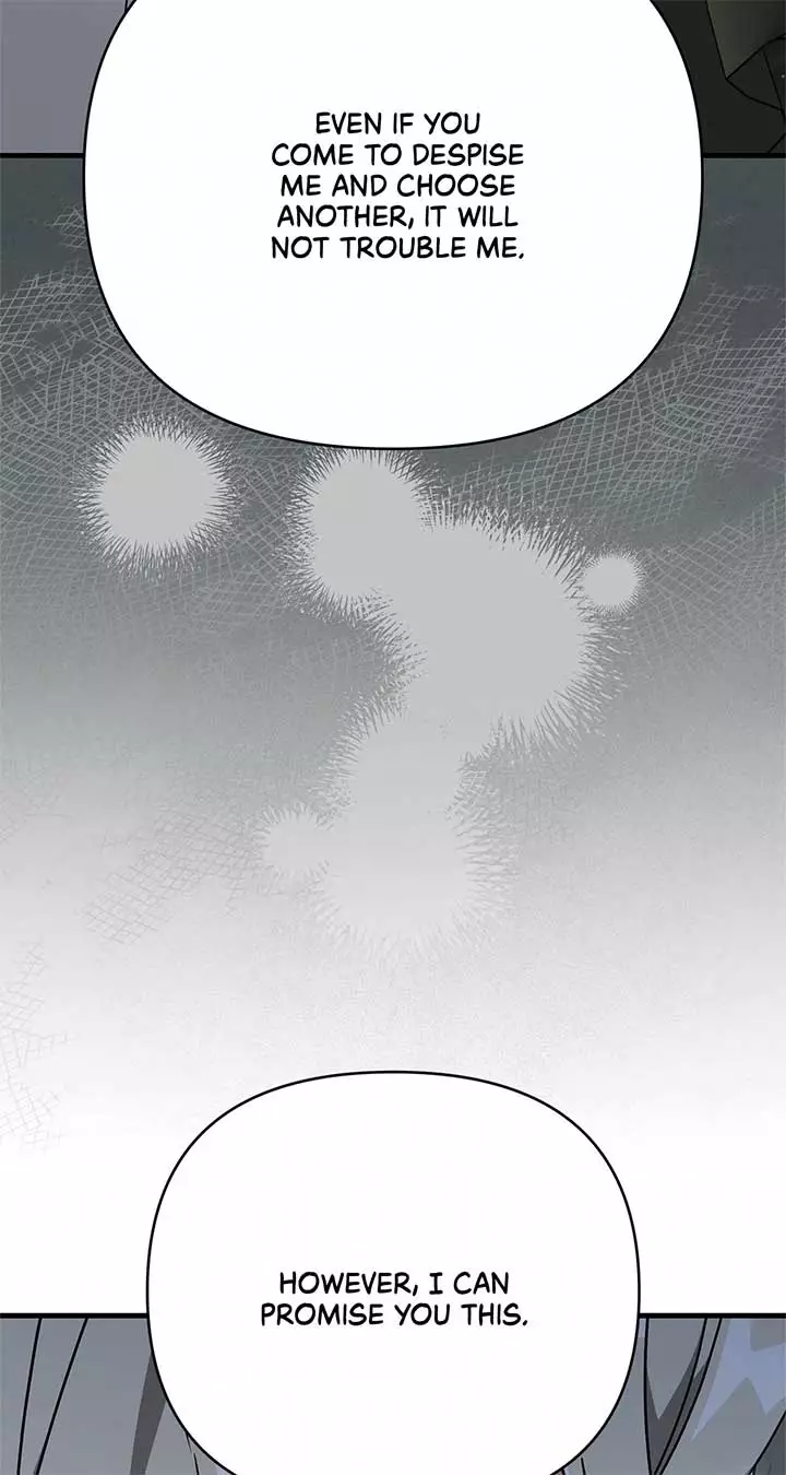 Camellia - Chapter 32 - Page 24
