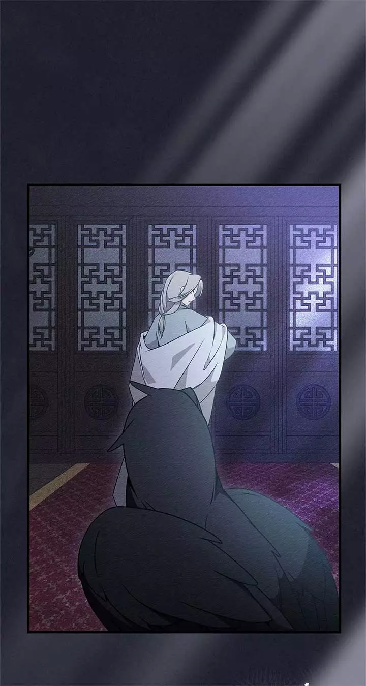 Camellia - Chapter 32 - Page 39