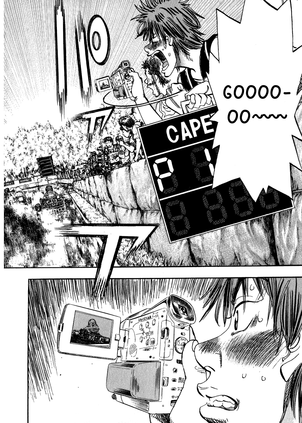 Capeta - Chapter 25 - Page 22