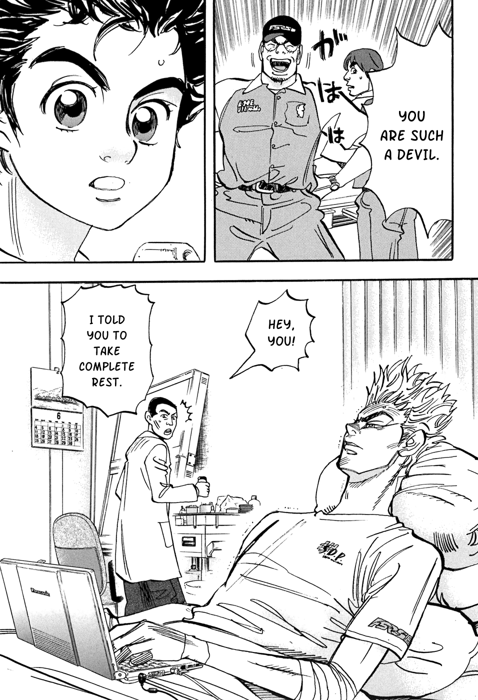 Capeta - Chapter 49 - Page 36