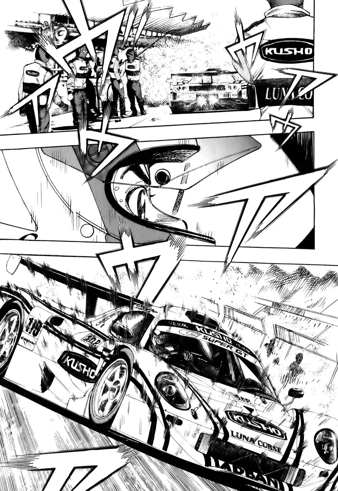 Capeta - Chapter 70 - Page 5