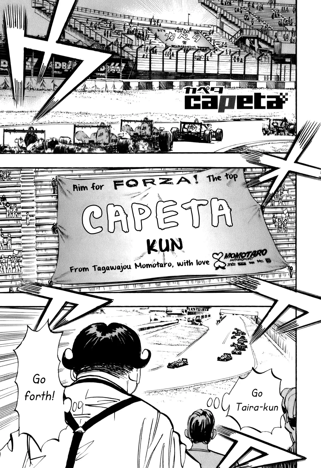 Capeta - Chapter 75 - Page 2