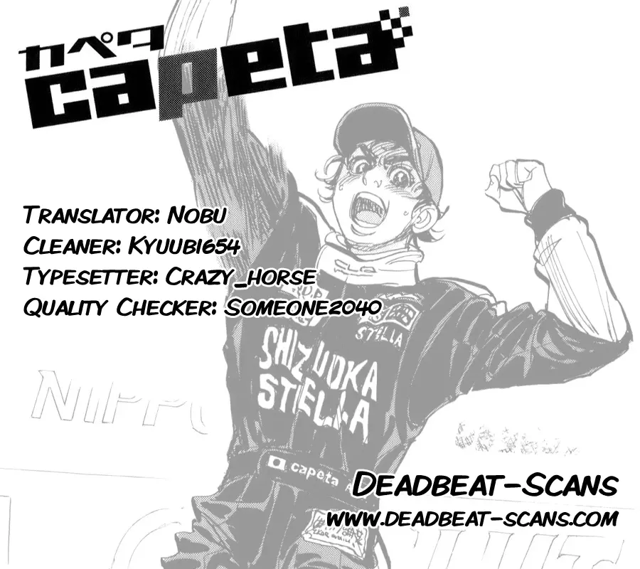 Capeta - Chapter 80 - Page 1