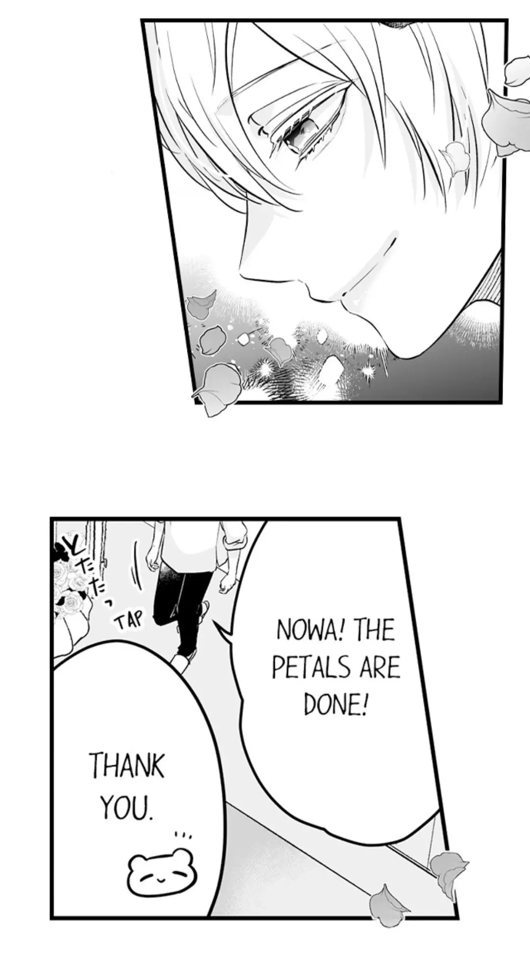 Caressing The Nipples of My Hibernating Bear - Chapter 125 - Page 9