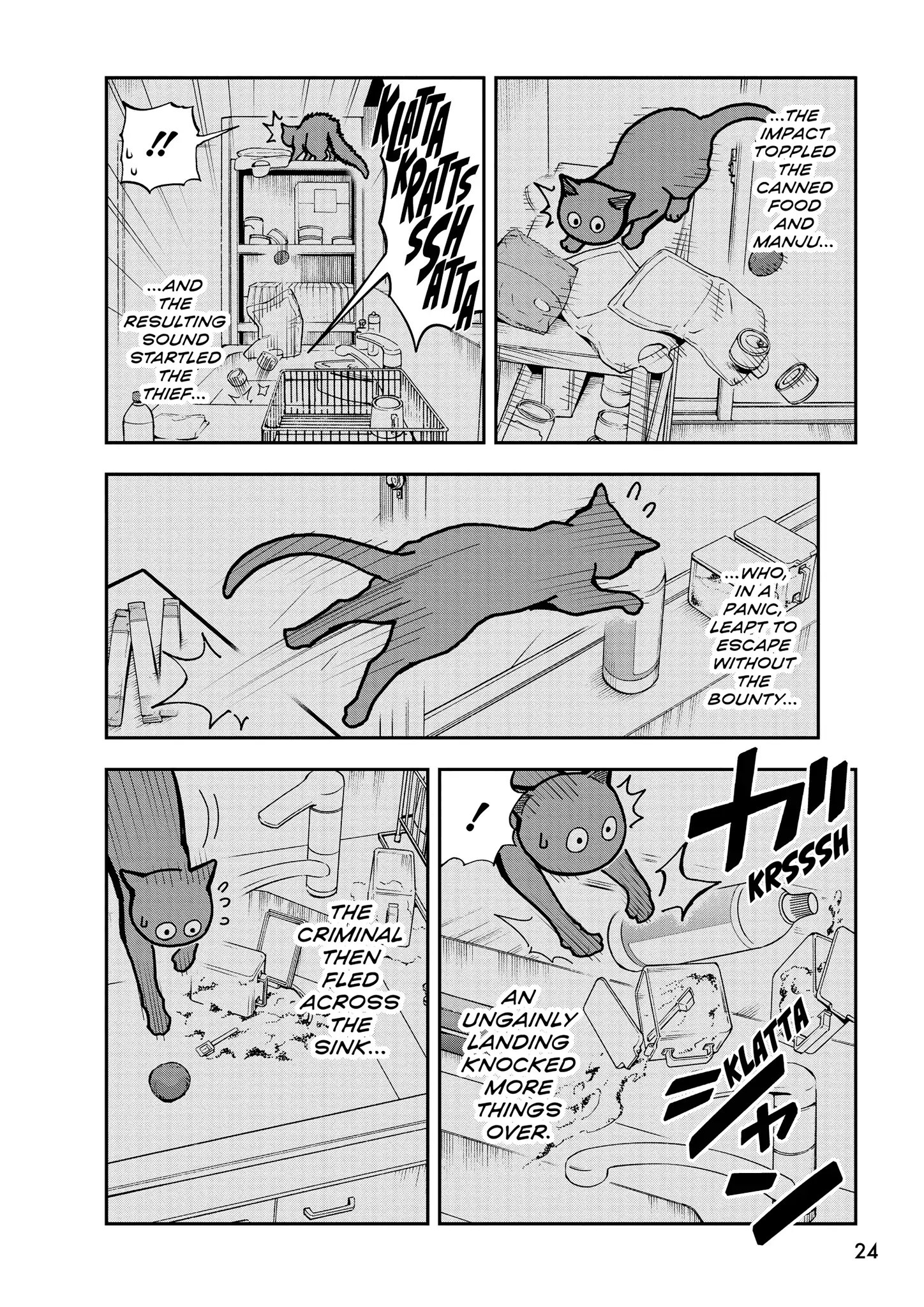 Cat   Gamer - Chapter 57 - Page 8