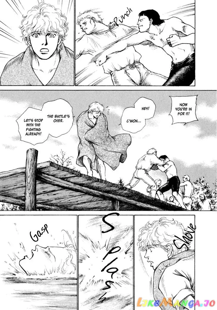 Cesare - Chapter 45 - Page 27