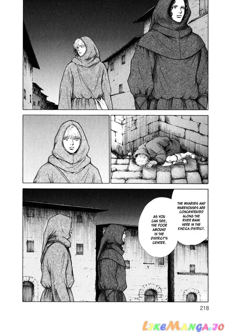 Cesare - Chapter 6 - Page 15