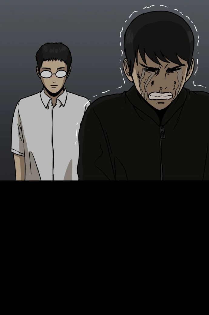 Chest - Chapter 7 - Page 132