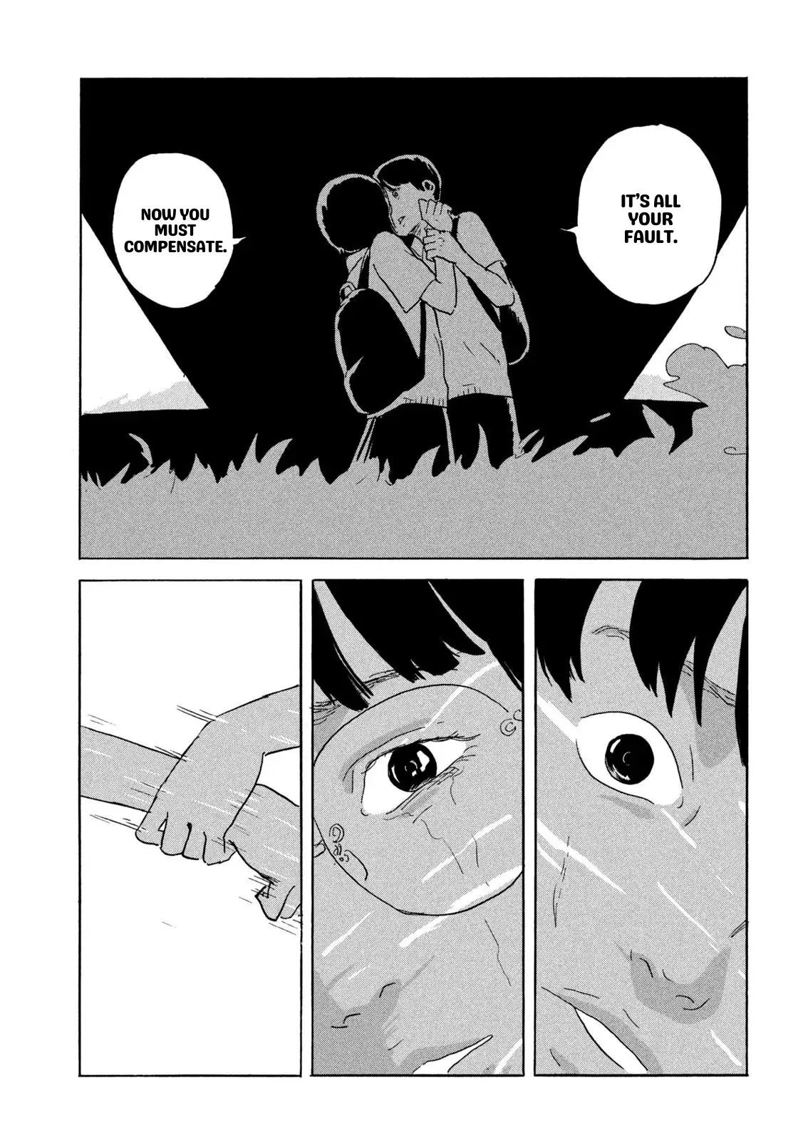 Chii-chan - Chapter 8 - Page 9