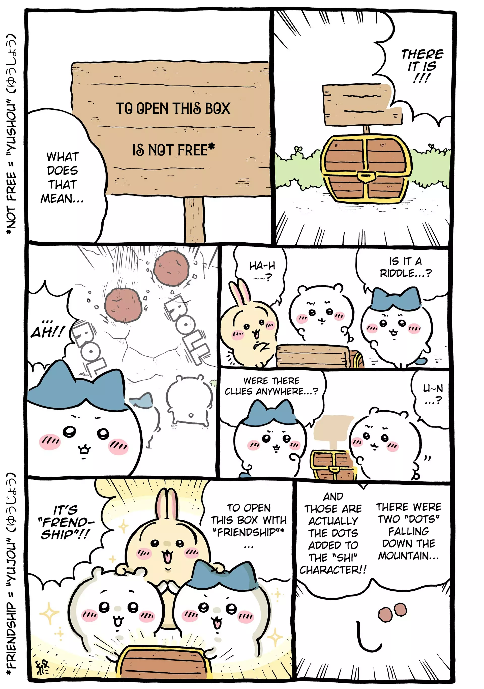 Chiikawa - Chapter 90 - Page 5