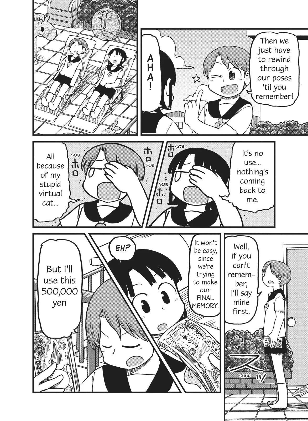 City - Chapter 107 - Page 8