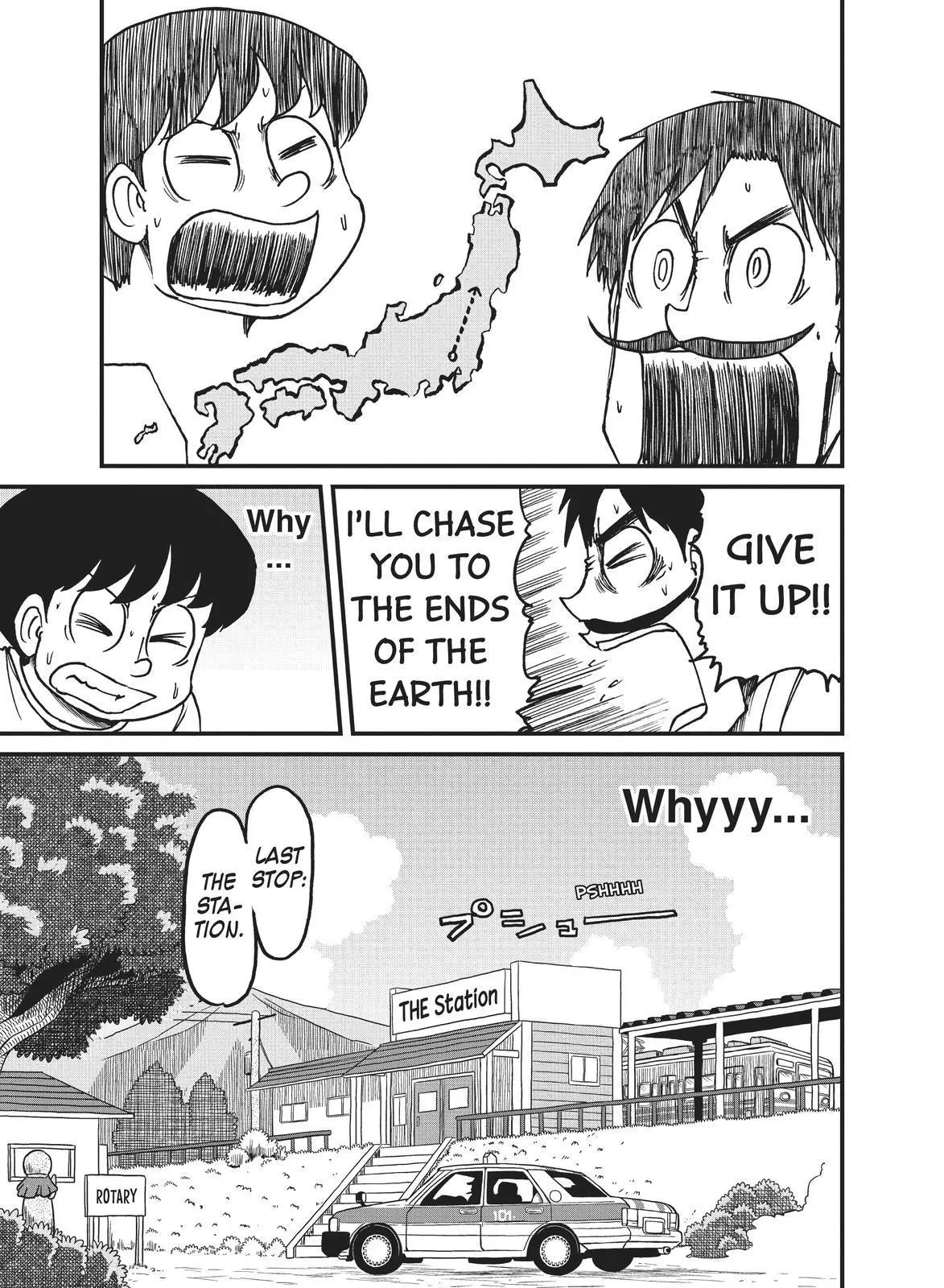 City - Chapter 124 - Page 7