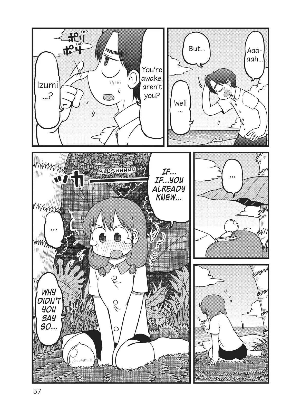 City - Chapter 142 - Page 3