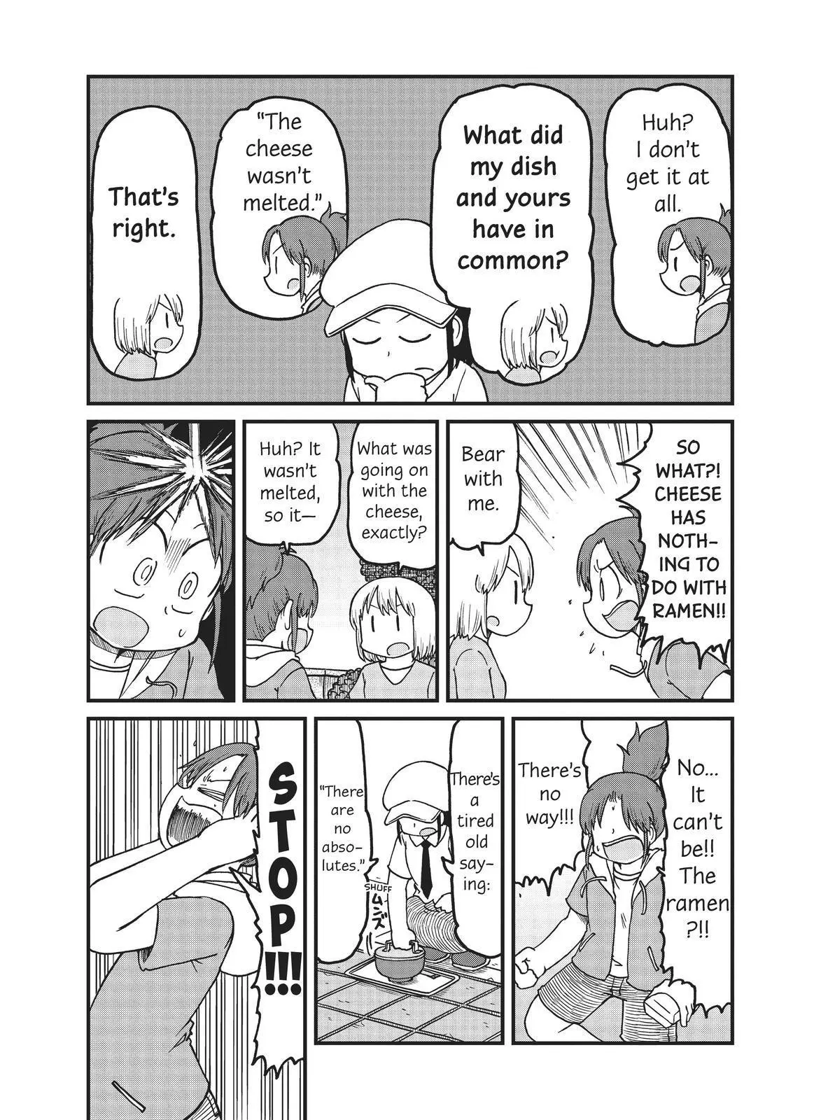 City - Chapter 161 - Page 9