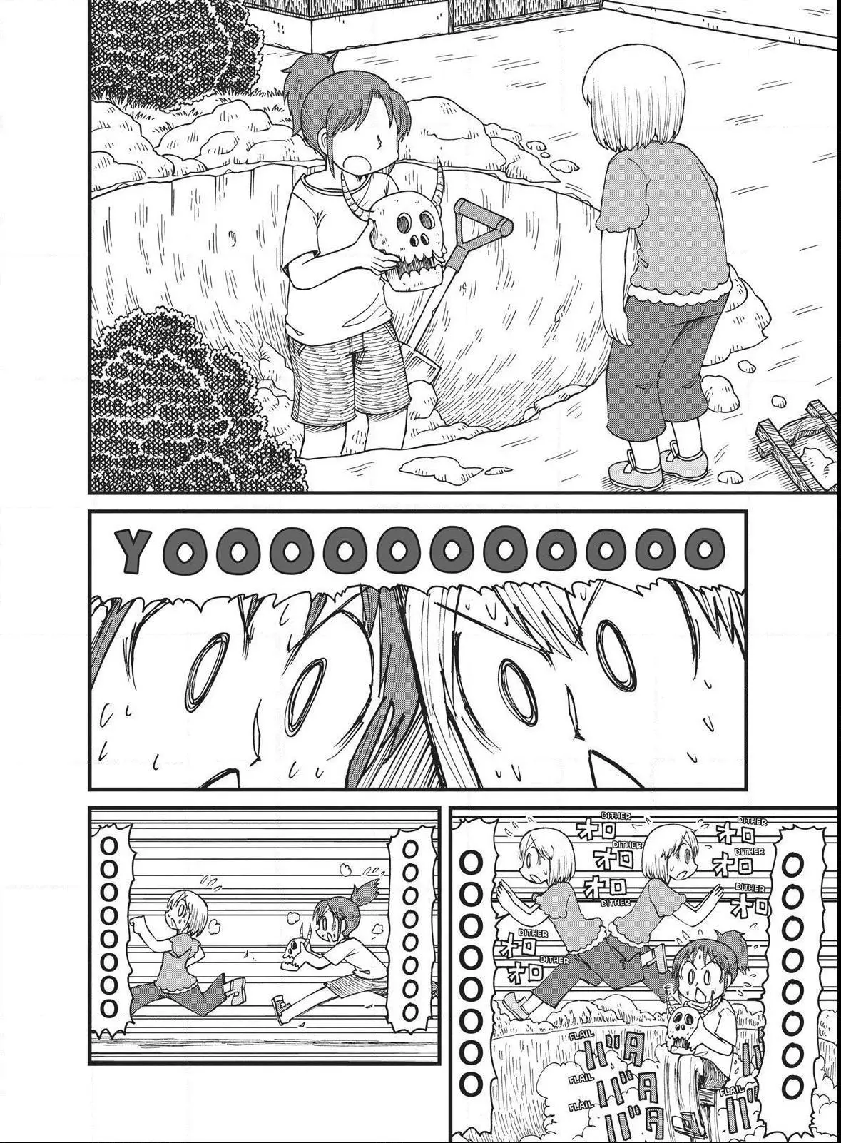 City - Chapter 29 - Page 4