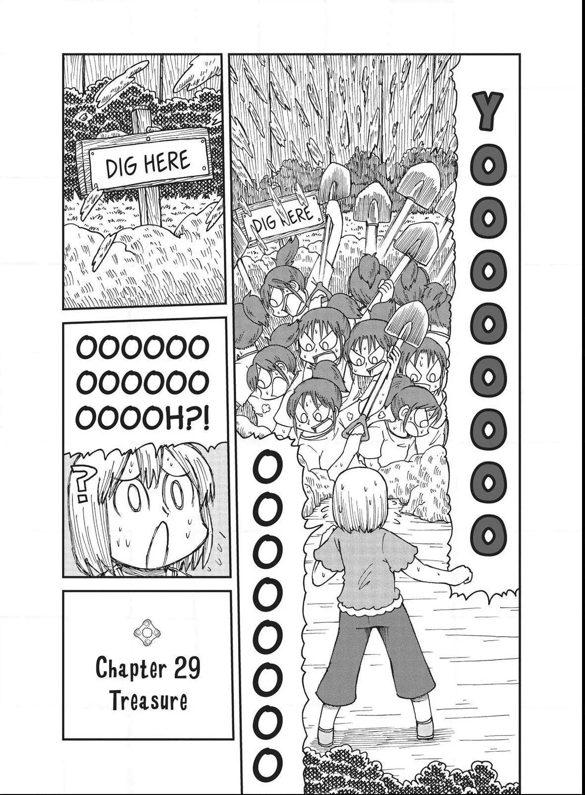 City - Chapter 29 - Page 2