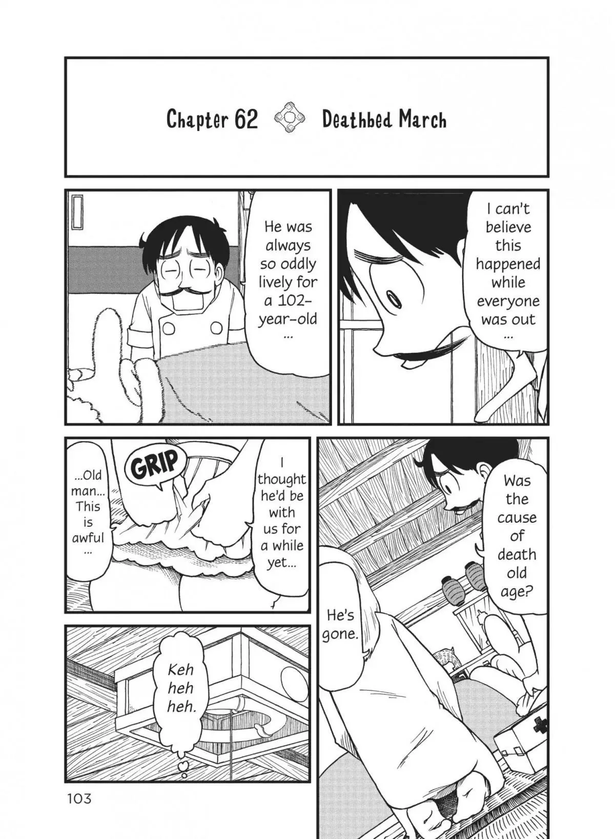 City - Chapter 62 - Page 3