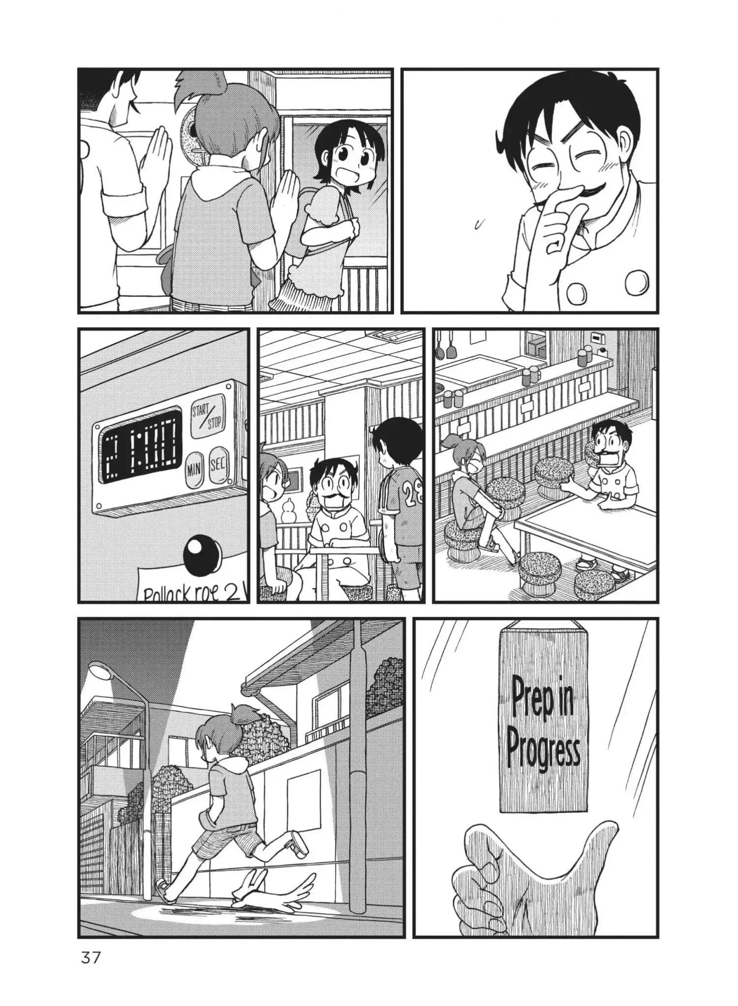 City - Chapter 69 - Page 9