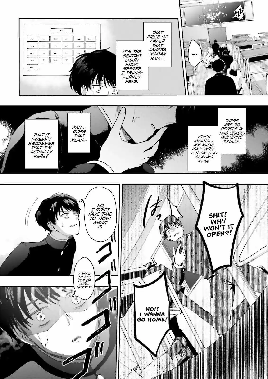 Classmate wa Isekai de Yuusha ni Natta kedo, Ore dake Gendai Nihon ni Okizari ni Narimashita - Chapter 1 - Page 21