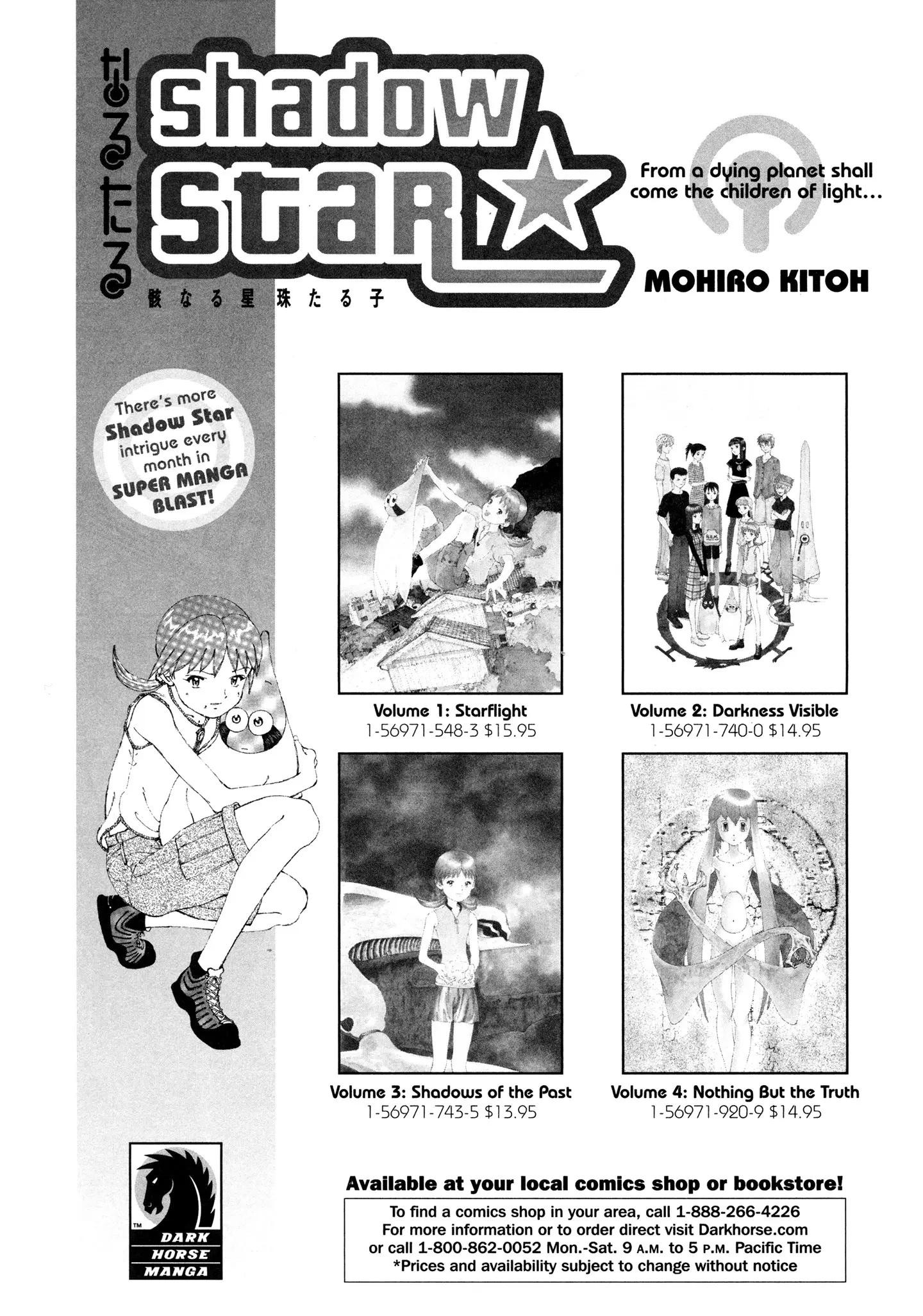 Club 9 - Chapter 24 - Page 13