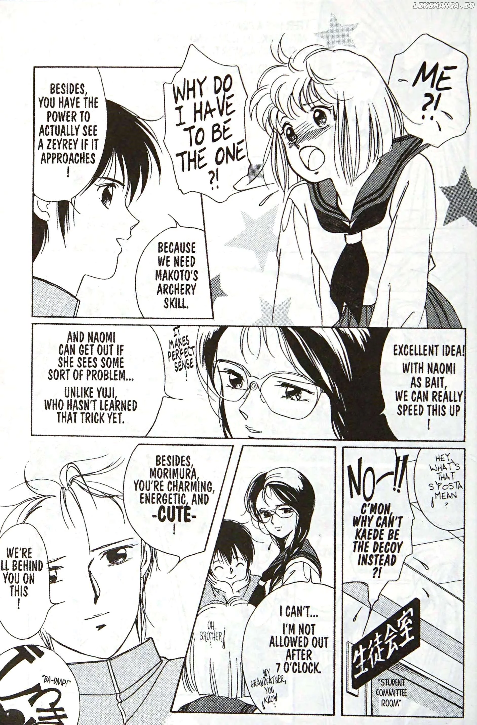 Code Name: Charmer - Chapter 1 - Page 40