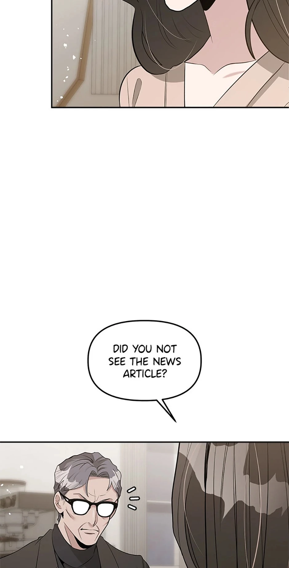 Collector - Chapter 45 - Page 5