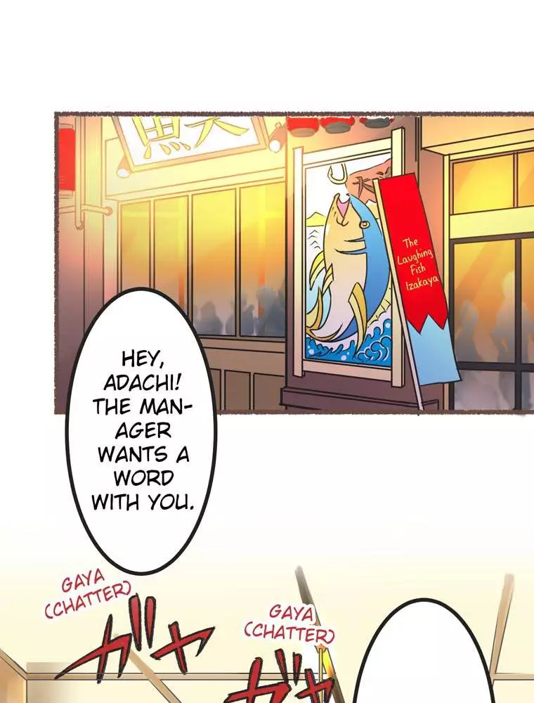 Contract Between a Specter and a Servant - Chapter 2 - Page 32