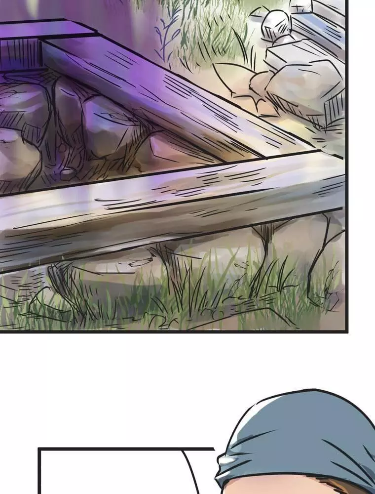 Contract Between a Specter and a Servant - Chapter 1 - Page 67
