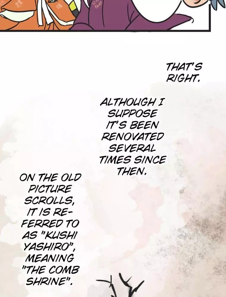 Contract Between a Specter and a Servant - Chapter 1 - Page 49