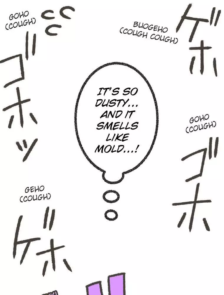 Contract Between a Specter and a Servant - Chapter 4 - Page 47
