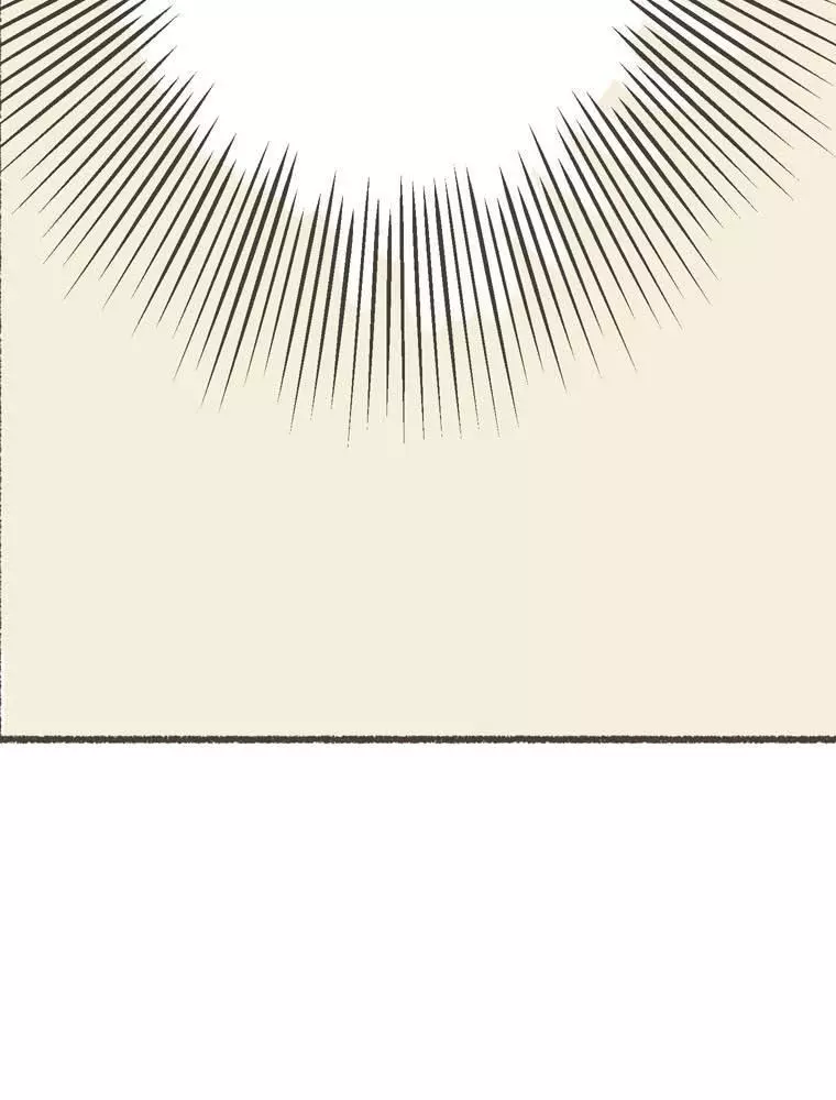 Contract Between a Specter and a Servant - Chapter 4 - Page 104