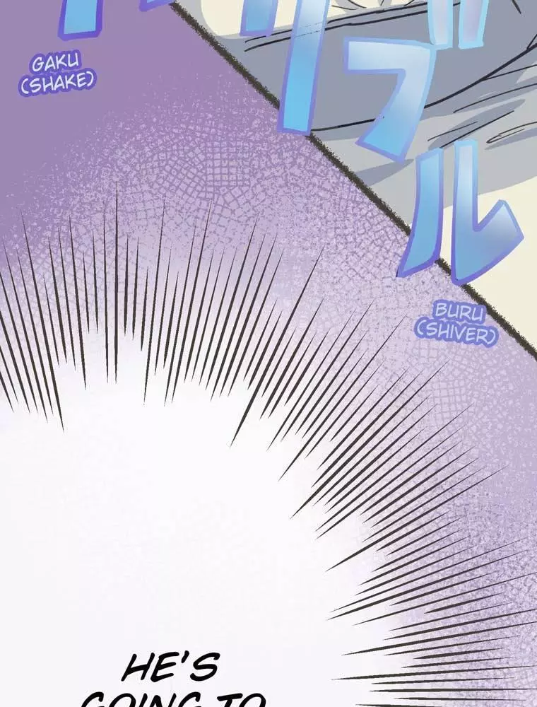 Contract Between a Specter and a Servant - Chapter 5 - Page 6