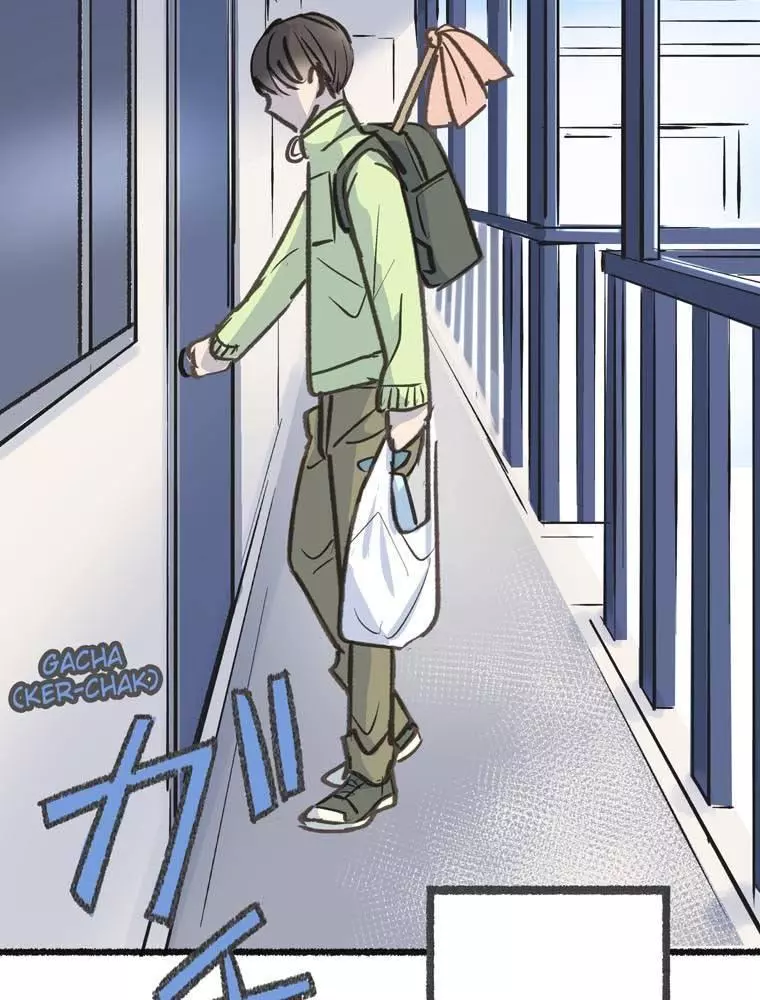 Contract Between a Specter and a Servant - Chapter 7 - Page 34