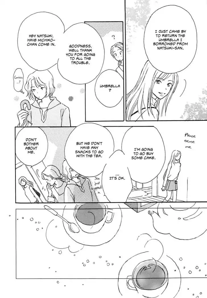 Cotton - Chapter 0 - Page 19