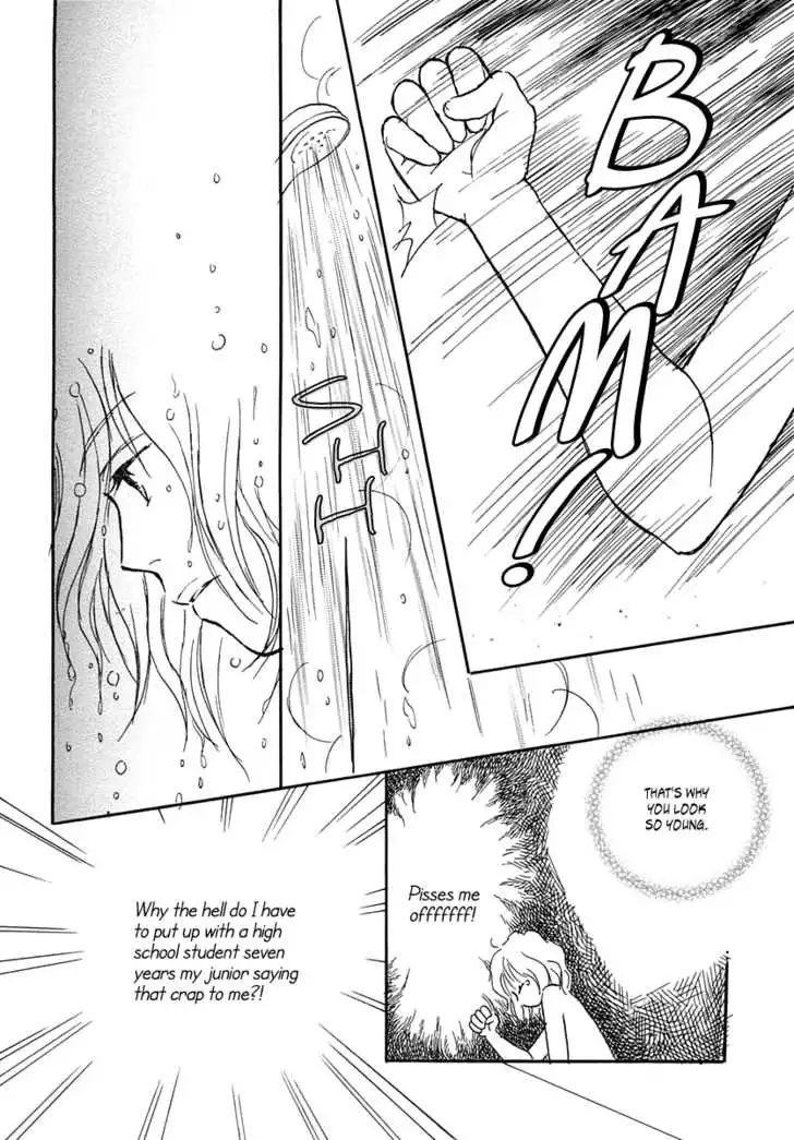 Cotton - Chapter 0 - Page 25