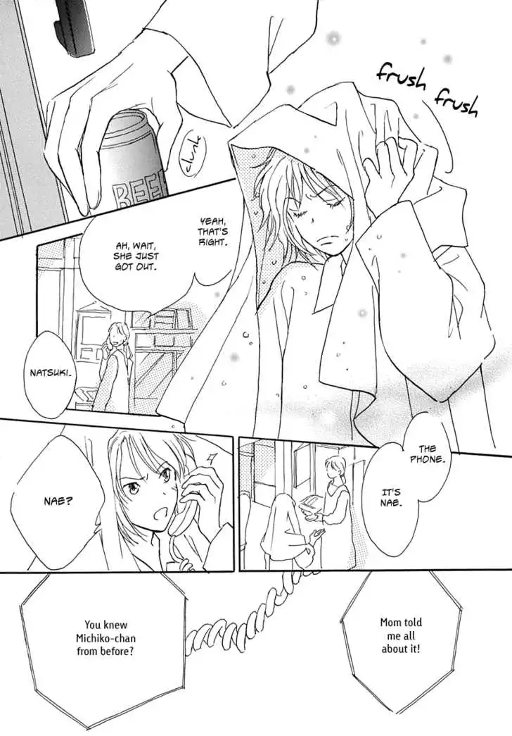Cotton - Chapter 0 - Page 26
