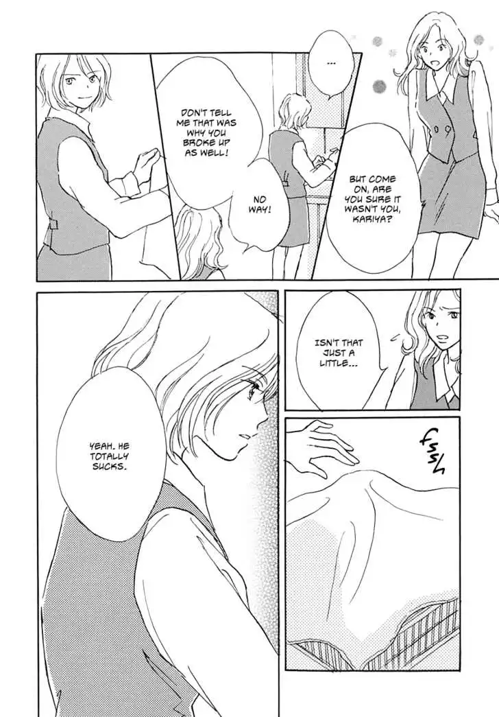 Cotton - Chapter 0 - Page 35