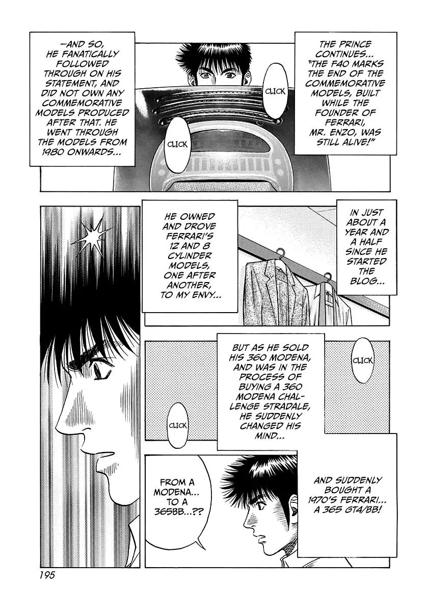 Countach - Chapter 121 - Page 15
