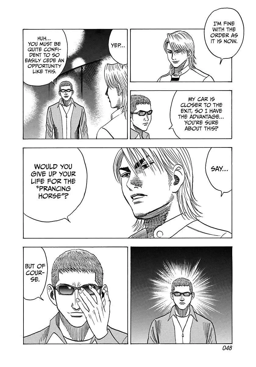 Countach - Chapter 124 - Page 9