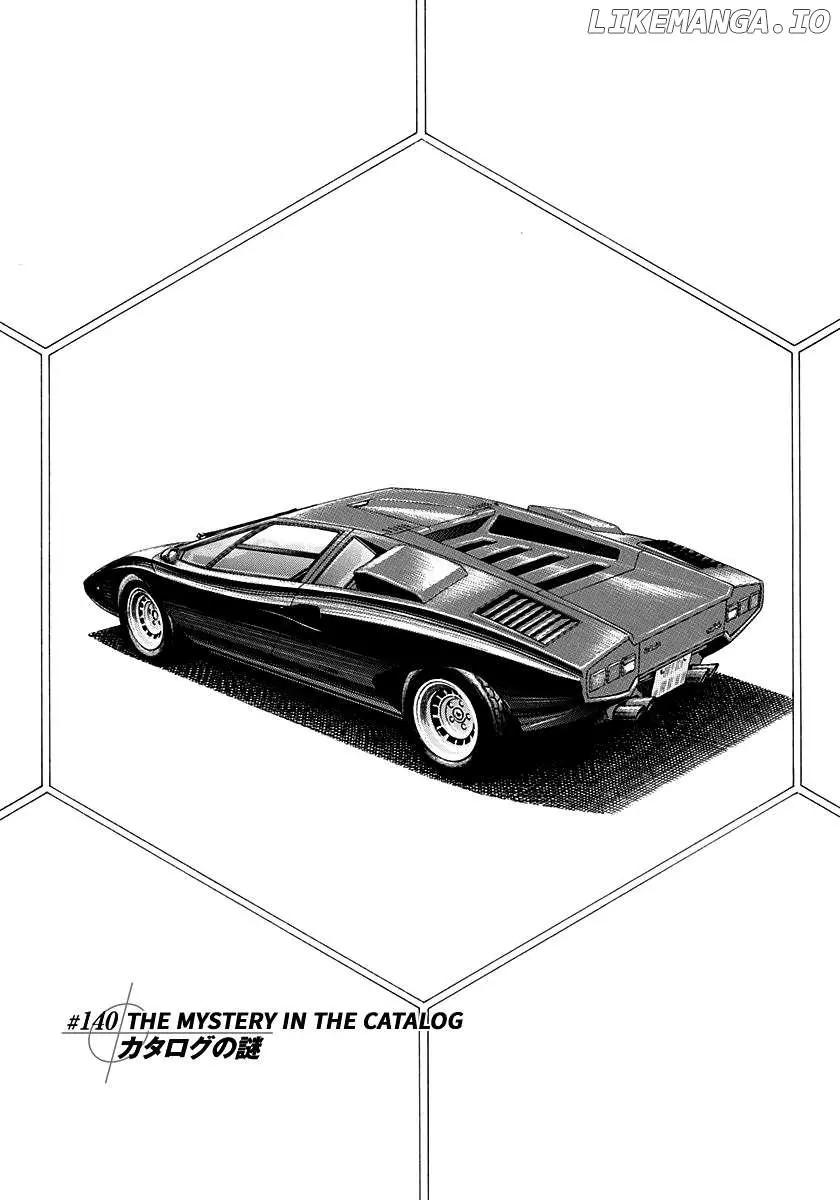 Countach - Chapter 140 - Page 1