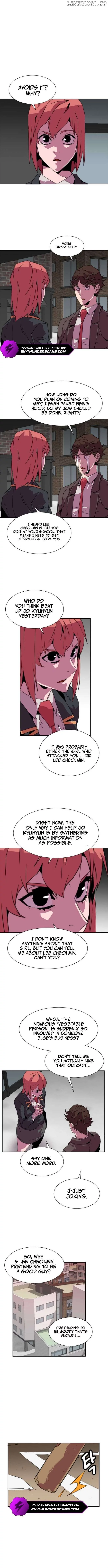 Crowd - Chapter 22 - Page 3