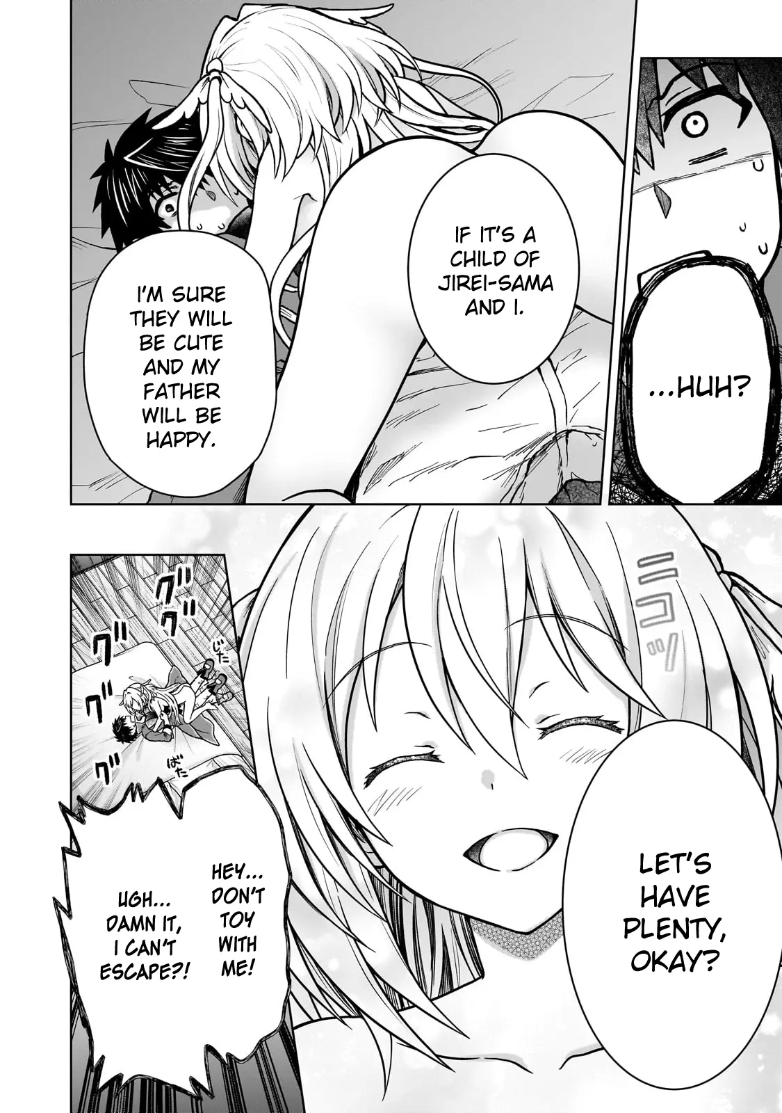 D-kyuu Boukensha no Ore, Naze ka Yuusha Party ni Kanyuu Sareta Ageku, Oujo ni Tsukima Towareteru - Chapter 33 - Page 14