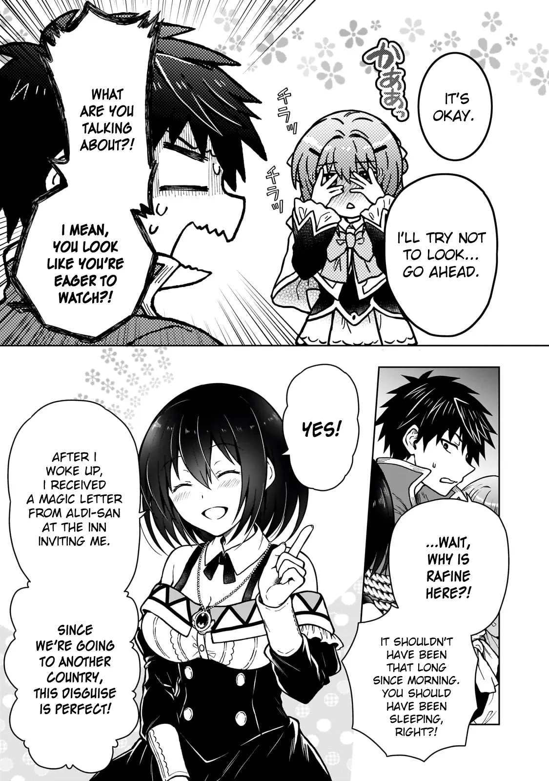 D-kyuu Boukensha no Ore, Naze ka Yuusha Party ni Kanyuu Sareta Ageku, Oujo ni Tsukima Towareteru - Chapter 34 - Page 19