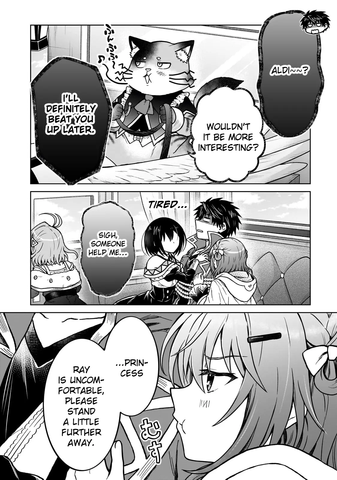 D-kyuu Boukensha no Ore, Naze ka Yuusha Party ni Kanyuu Sareta Ageku, Oujo ni Tsukima Towareteru - Chapter 34 - Page 20