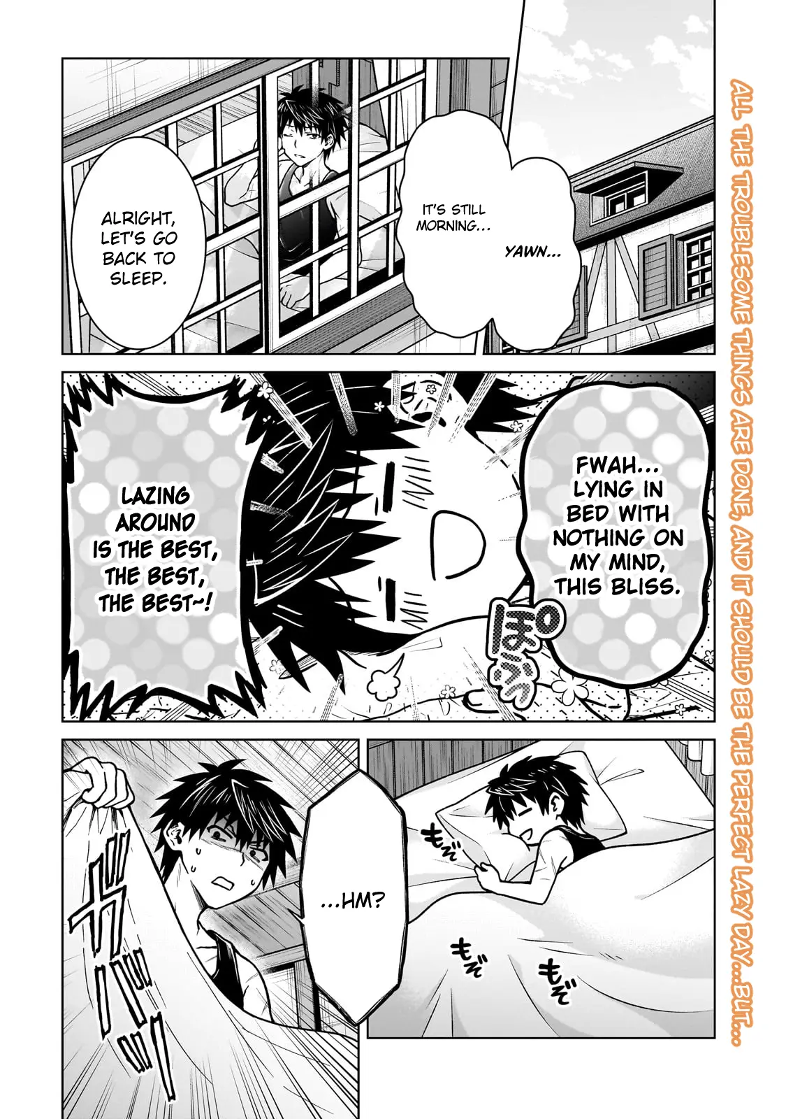 D-kyuu Boukensha no Ore, Naze ka Yuusha Party ni Kanyuu Sareta Ageku, Oujo ni Tsukima Towareteru - Chapter 34 - Page 1