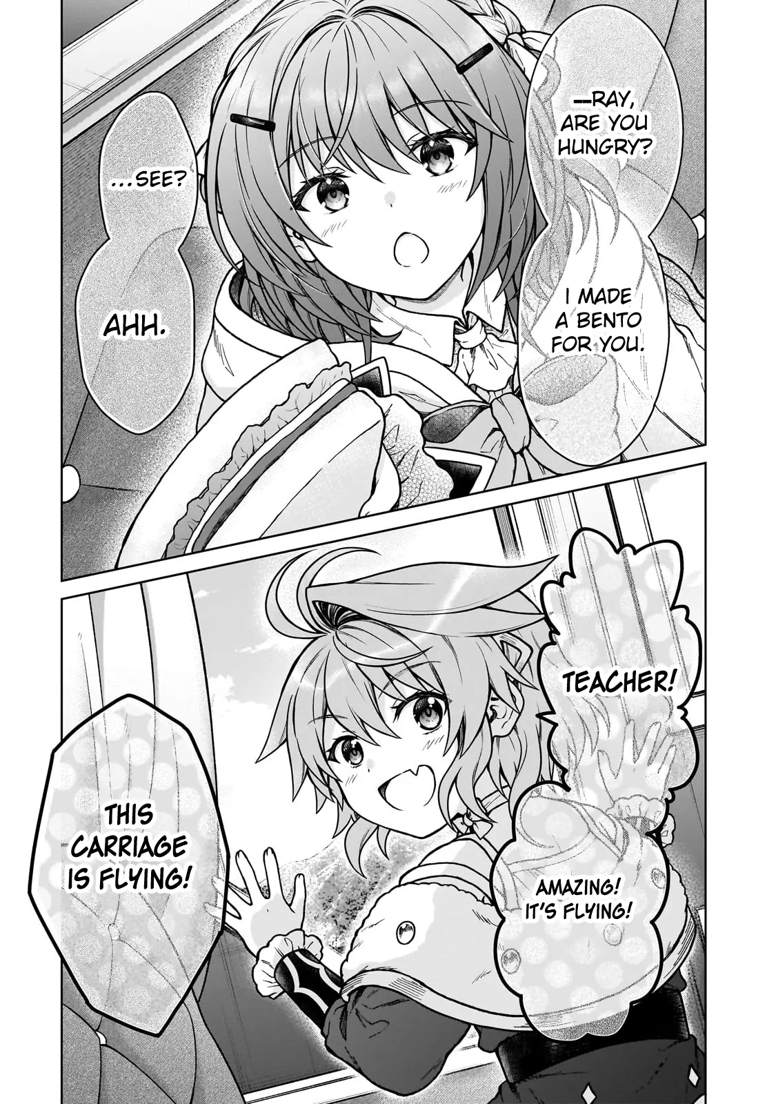 D-kyuu Boukensha no Ore, Naze ka Yuusha Party ni Kanyuu Sareta Ageku, Oujo ni Tsukima Towareteru - Chapter 34 - Page 17